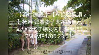 (貓爪影像)(mmz-061)(20240115)我的繼父與繼兄-顧桃桃