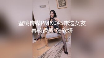 [无码破解]TPPN-003 快楽に理性は崩壊。 桜井あゆ