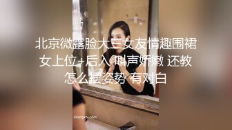 BLX-0056 宋南伊 AV搜查线抓奸实录 职人欲望城市 麻豆传媒映画