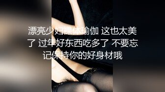 没有男人三骚女互相自慰解寂寞，掰穴吸吮奶子互摸，说话嗲嗲巨乳眼镜御姐，爸爸快来操潮穴，扣到高潮喷水