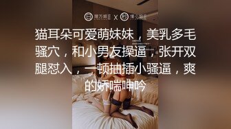 司机邦哥偶遇气质富姐，车里搞得不过瘾带回家搞