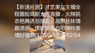 [MP4]极品唯美情色艺术尤物▌果宝宝▌未曾谋面的网恋小女友 洞洞装湿身诱惑 美乳激凸紧致嫩穴