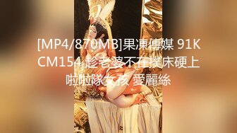 【新速片遞】 【B站老司机❤️探花】寻花问柳✨ 极品约啪D罩杯花臂女神 床上温柔似水侧颜真好看 把妹子操翻 撸到手软硬是不射[1.35G/MP4/41:52]