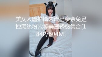 三位骚货直播剪辑❤️lil_evaa Hakone Shiori mjgreencat（P站）【147V】 (25)