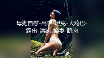 开发老婆后门上