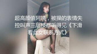 170舞蹈女友