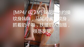 【国产版】[PMC-395] 斑斑 肉体安慰失恋的亲妹妹 肉棒操得她走出情伤 蜜桃影像传媒