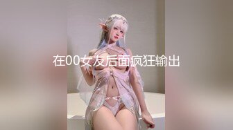 喜欢dirty talk的01年女生