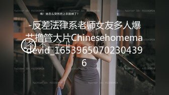 【新片速遞】&nbsp;&nbsp;⚫️⚫️舒淇式性感大嘴唇，高颜值大奶模特兼职外围，各种大尺度诱惑自拍哄抬B价[918M/MP4/19:17]