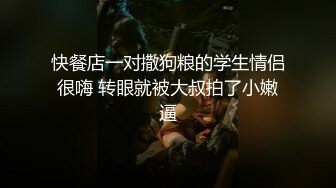 反蹲尿尿的酒店经理