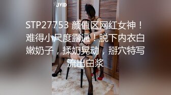 千人斩探花返场舞蹈妹子鸭舌帽美女玩双飞，双女接吻一起摸逼口交舔弄中途被发现