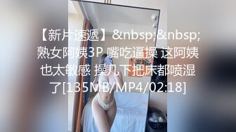 骚妇口活如何