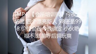 :麻豆传媒 MSD054女秘书性爱商谈-用性技换你的精与钱-郭童童主演