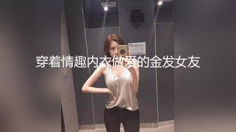 STP25545 气质眼镜御姐范美少妇，给口交估计肾亏了，没办法只有自己道具自慰