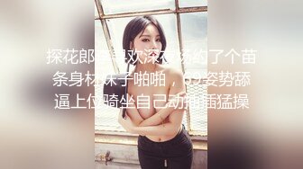 00后小女友喝多了偷偷的干她的屁眼都没有感觉之前都不让干