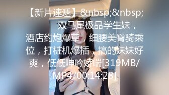 工厂有韵味的老板娘女上位，自己动，奶子一只手一个，刚刚好！