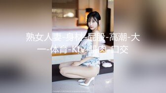 STP16268 〖女神稀缺资源〗极品女神Linda的红色诱惑 极品女神 美乳少女 真香警告 极度诱惑