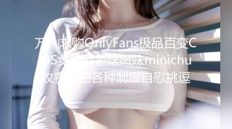 酒店爆乳女仆--服务时偷客人钱财❤️被狠狠惩罚