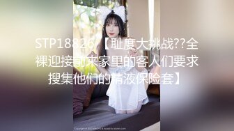 后入肥臀老婆，操到腿软精液喷射