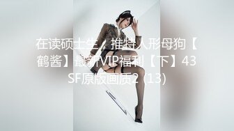 棚户区嫖娼学生装站街女大战百男 (10)