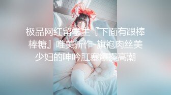 [MP4/234MB]家庭摄像头破解偷拍！少妇一个人在家寂寞难耐 自慰解决，老公回来了，迫不及待地插入