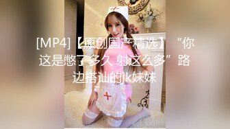 高级外围美少妇，冷艳的美女