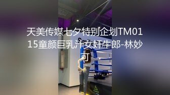 [推荐]帅气小伙被带到酒店调教！无套内射！精液从菊花慢慢流出来！[上]