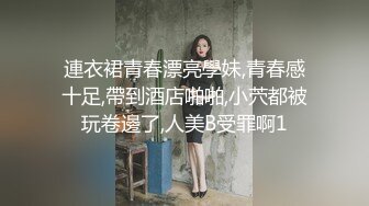 玩弄自己的小奶