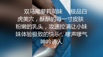 终于上了健身私教