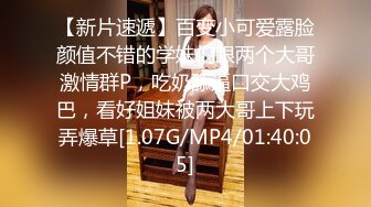 [MP4]STP32868 新人性感小騷貨！包臀裙短裙熱舞！炮友激情操逼，主動騎乘位插穴，振動棒磨蹭騷穴，搞得小穴好濕 VIP0600