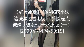 CB站主播 完美姿势，炮机自慰，浑身颤抖！（ohmysweetkitty）合集【16V】 (4)