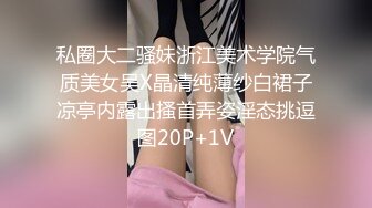 [MP4/ 1.09G] 监控破解中年男女酒店偷情舔B啪啪啪