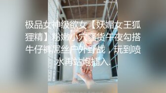 《最新☀核彈☀尤物》超級巨乳女神【老公不在家】11月私拍，新型道具紫薇啪啪，巨乳肥臀無毛一線天饅頭逼，天生極品炮架子～稀缺資源值得收藏 (2)