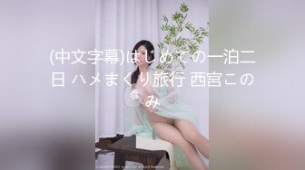 pacopacomama ~ 白咲奈奈子 37岁 吞精的人妻们65 ～3P！２连続吞精美肌熟女～