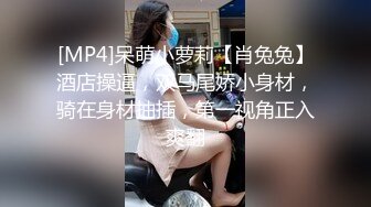 【新片速遞】 在家操漂亮女友 无套输出 操的妹子表情很舒坦 无毛鲍鱼看着干净 貌似缺了点灵魂 妹子这样不累吗[83MB/MP4/01:10]