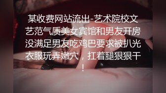 杭州熟女后门开苞