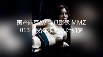 [MP4/ 368M] 名器白虎 绝世美穴极品白虎女神，身材一级棒的小母狗主动用小穴温暖爸爸的大鸡巴