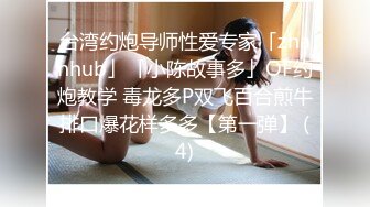 早上开早上操老婆