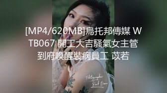 STP32226 果冻传媒 91YCM078 处男成人礼之温柔御姐的销魂榨精 米欧