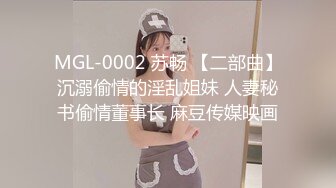 【新片速遞】&nbsp;&nbsp;✿顶级网黄✿ 极品高颜值网红美少女 ▌Yua ▌敏感娇躯真是极品 男主舔舐蜜穴大肉棒冲击内射 高潮神韵一波未平一波又起[188MB/MP4/16:14]