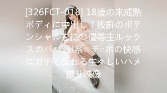 【新片速遞】&nbsp;&nbsp; ✨【长期订阅更新】推特25万粉丝F-CUP吊钟乳小母狗蜂腰爆乳芭比「魔鬼愛」VIP完整付费资源【第三弹】[3.84G/MP4/1:14:19]