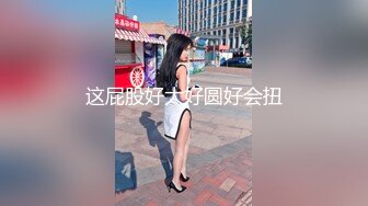 最新众筹高挑车模毛婷穿着制服红高跟被摄影师在桌子上干