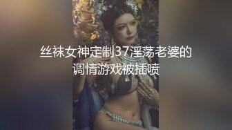 和女友分手后渣男把性爱视频上传到网上