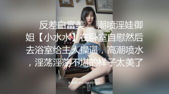 援交妹小琴直接在KTV开干