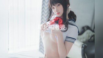 [MP4/5.5G]愛玩夫妻｜KLcouple6699｜換妻淫亂合輯Ⅲ 豐滿騷婦雙通道具互插4P激烈啪啪 溪邊水潭野戰左擼右舔嬉戲調情車輪戰等 720p