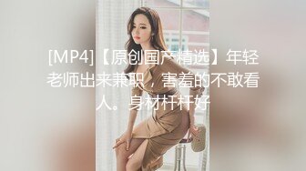 [MP4/ 1.51G] 极品淫荡女友极品淫荡女友91女神小芽芽不乖粉丝团内部私拍流出 双马尾萝莉制服装