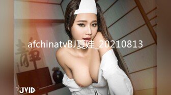 【抖音巨乳】顾灵曦 最新1对1直播网友口爆道具插逼最新 (1)