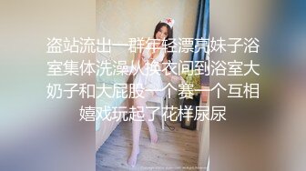 【新速片遞】【超清AI画质增强】3000块一炮，【鬼脚七探花】，精致小美女，背着男友做兼职，赚些外快，娇喘阵阵被干得很舒服[2390MB/MP4/27:42]