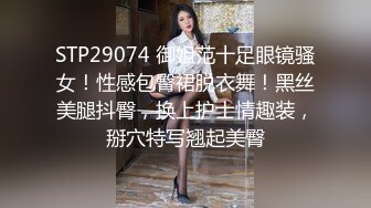 【OnlyFans】【逃亡】国产女21岁小母狗优咪强制高潮，拍摄手法唯美系列，调教较轻，视频非常好，女的也够漂亮 224