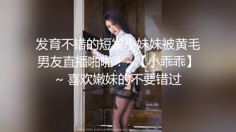 【新片速遞】 ❣️推荐❣️JVID 【肉包Mini】体验上班实习生，黑丝OL,白虎，萝莉，高颜值188P+1V[411M/MP4/00:07:47]